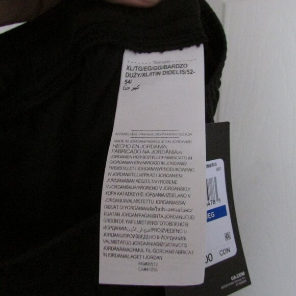 NEW Under Armour Men's Tech Graphic Shorts, black, size XL - Picture 5 of 7